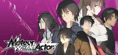 Meteor World Actor: Badge & Dagger capsule