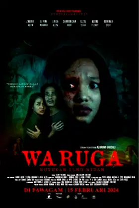 Waruga: Kutukan Ilmu Hitam poster