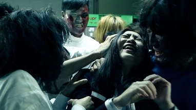 "Ebola Zombies" Trailer poster