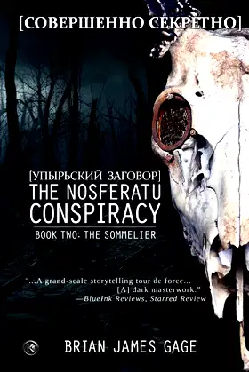 The Nosferatu Conspiracy: Book Two, The Sommelier poster