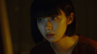 SADAKO Trailer (2019) poster