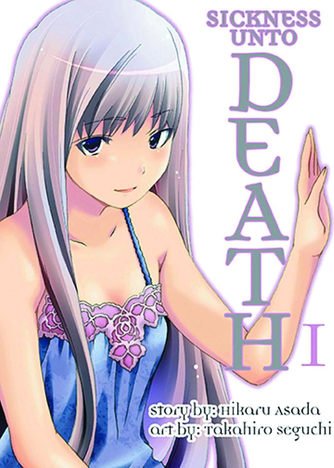 Sickness Unto Death, Part 1 poster