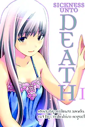 Sickness Unto Death, Part 1 poster