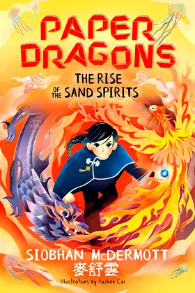Paper Dragons: The Rise of the Sand Spirits: Book 2 poster