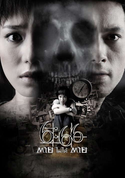 Death Happens poster