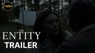 The Official Trailer for The Entity poster
