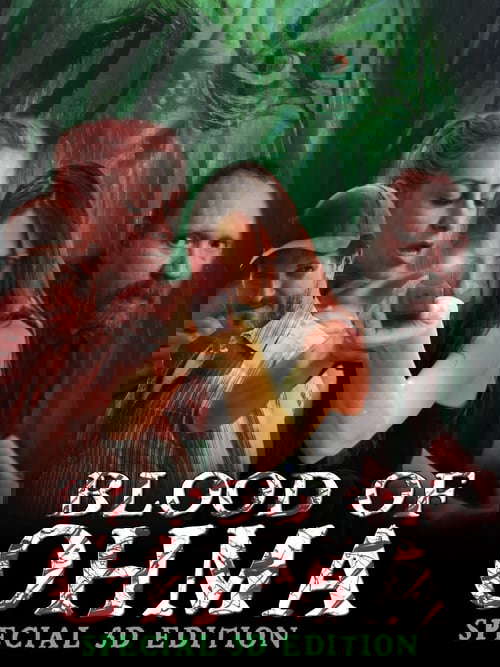 Blood of Ohma poster