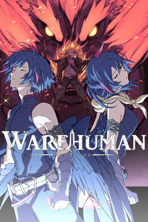 Warehuman -ウェアヒューマン- poster