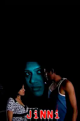 Jinni poster