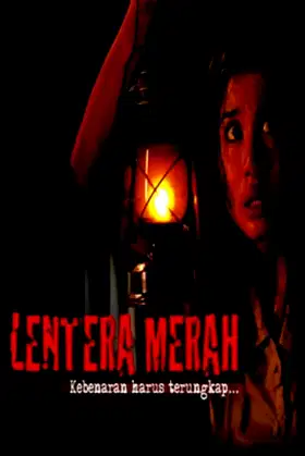 Lentera Merah poster