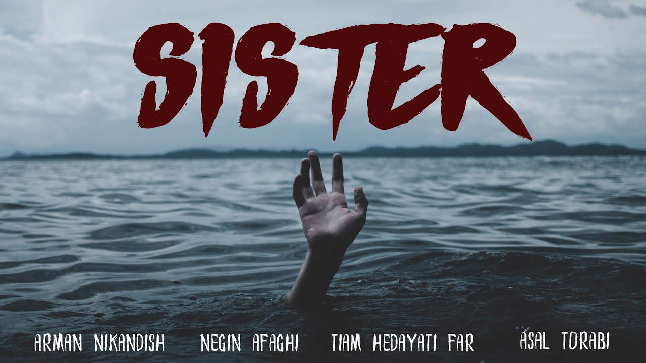 Sister | short horror movie