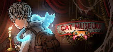 Cat Museum capsule