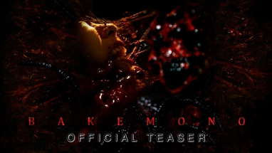 Bakemono Japanese Monster Movie Teaser No CGI poster