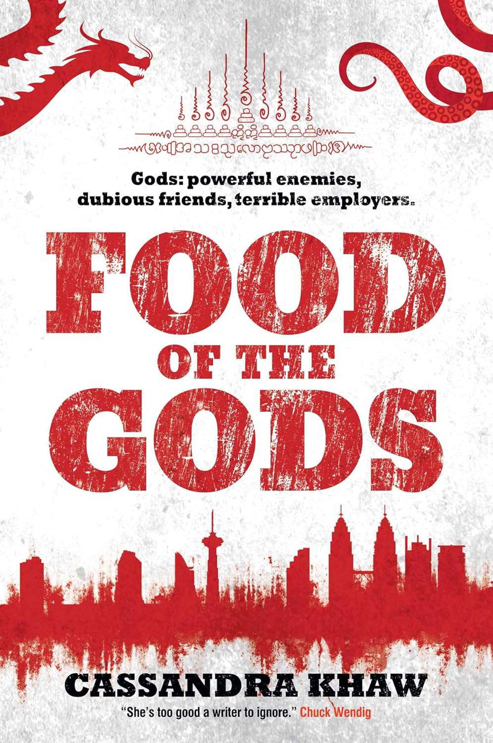 Food of the Gods (4) (Gods and Monsters) poster