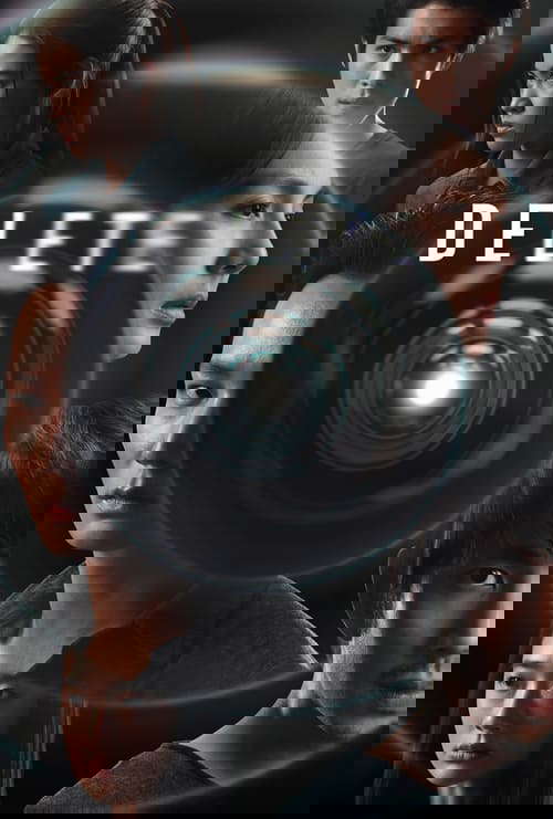 Delete poster