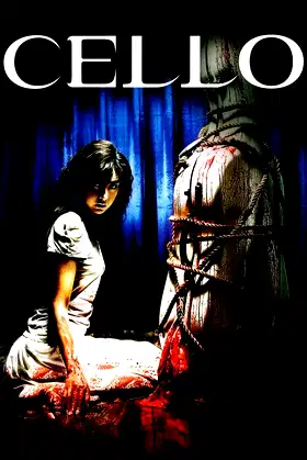 Cello poster
