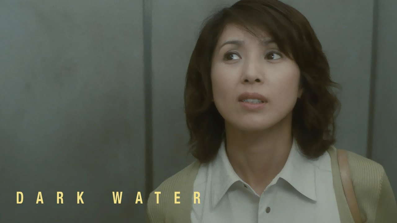 Dark Water Clip  - Elevator | 4K