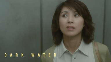 Dark Water Clip  - Elevator | 4K poster