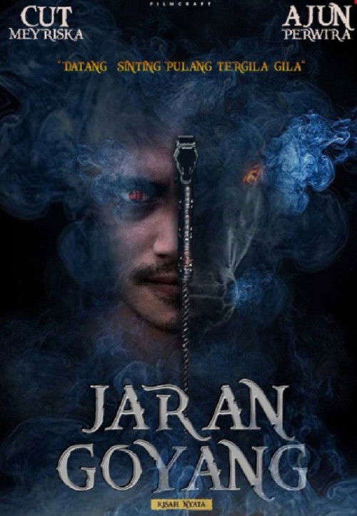 The Spell poster