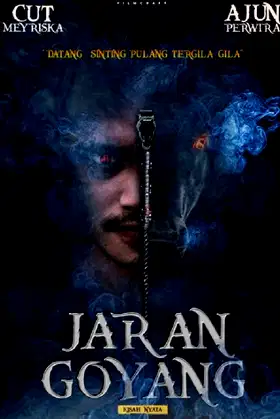 The Spell poster