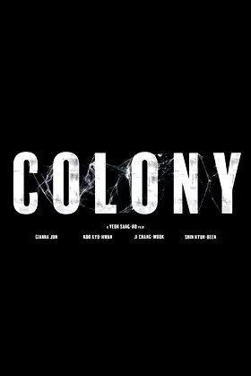 Colony poster