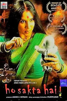 Ho Sakta Hai! poster