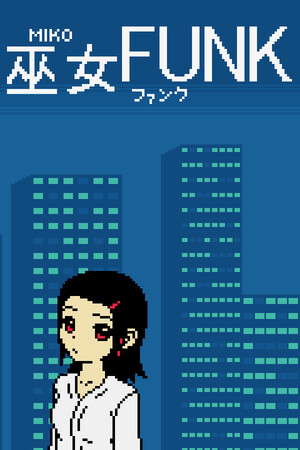 Miko Funk poster