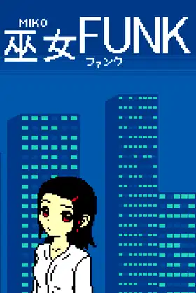 Miko Funk poster