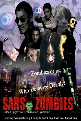 SARS Zombies poster