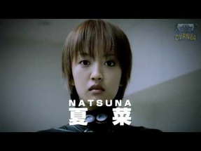 Gantz Live Action (2011) Trailer HD poster