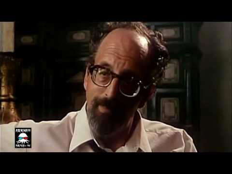 The Lurking Fear (1994)