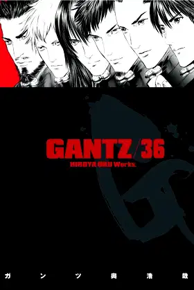 Gantz Volume 36 poster