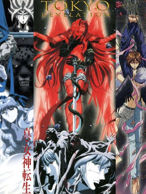 Tokyo Revelation poster