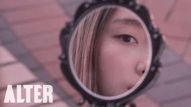 Horror Short Film "Human Form" | ALTER poster