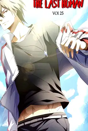 The Last Human vol 25 poster