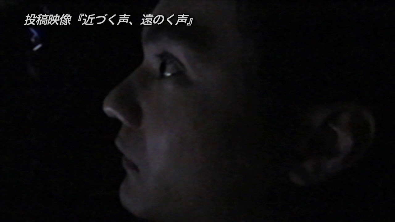 【予告編】呪われた心霊動画ＸＸＸ 2