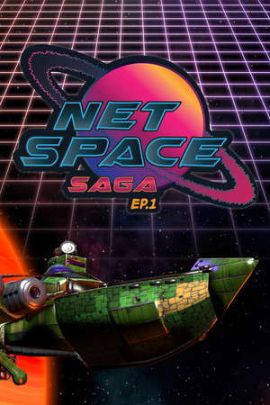 NetSpace Saga Ep.1 poster