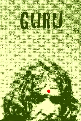 GURU poster