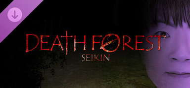 Death Forest SEIKIN capsule