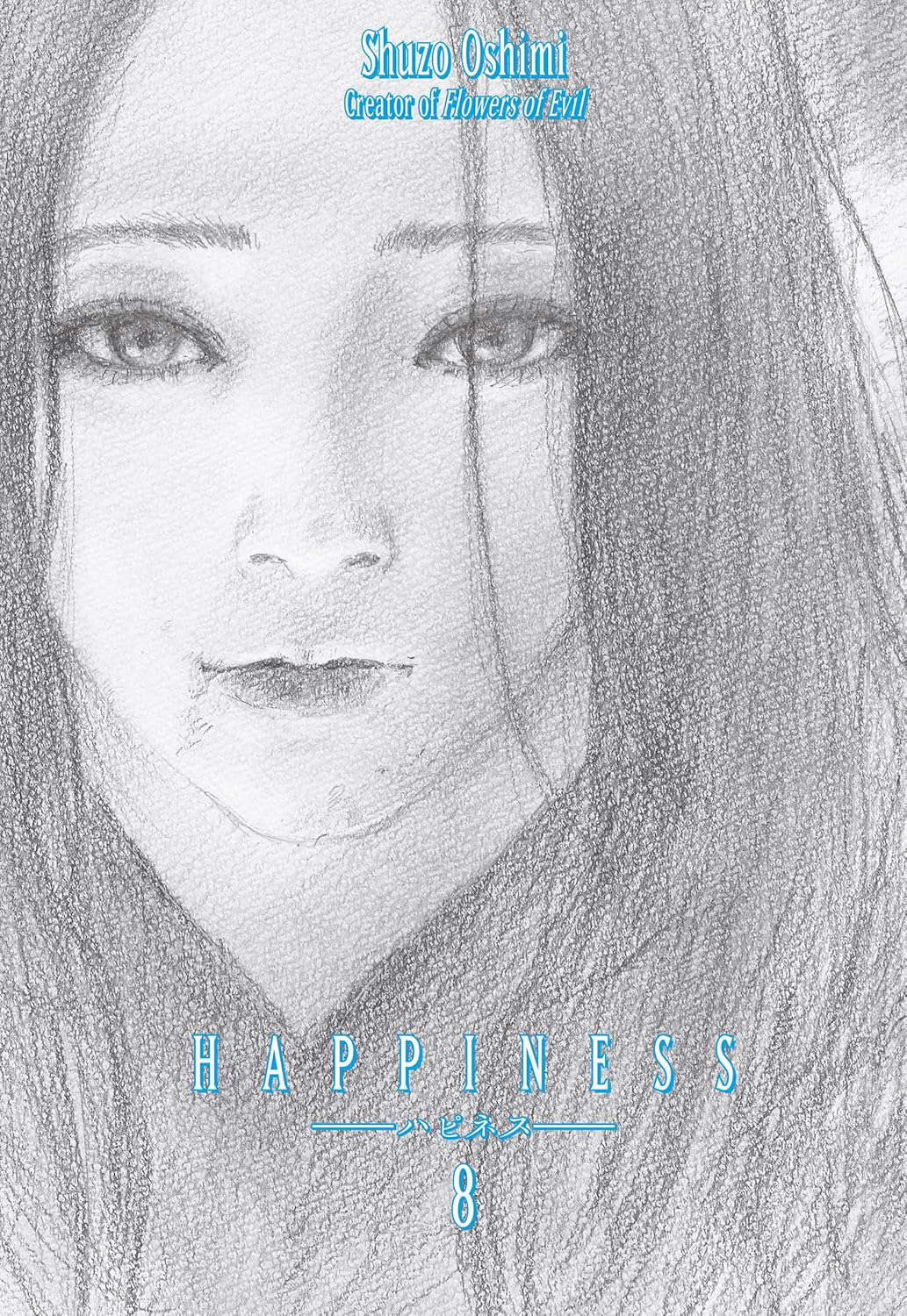 Happiness 8 poster