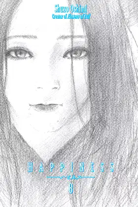 Happiness 8 poster