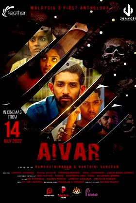 Aivar poster
