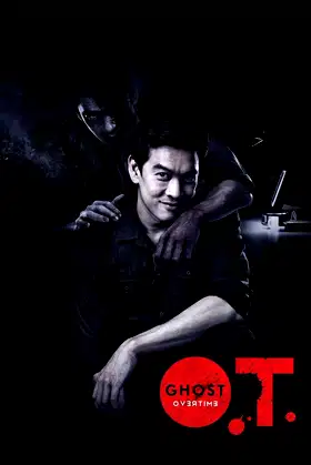 O.T. Ghost Overtime poster