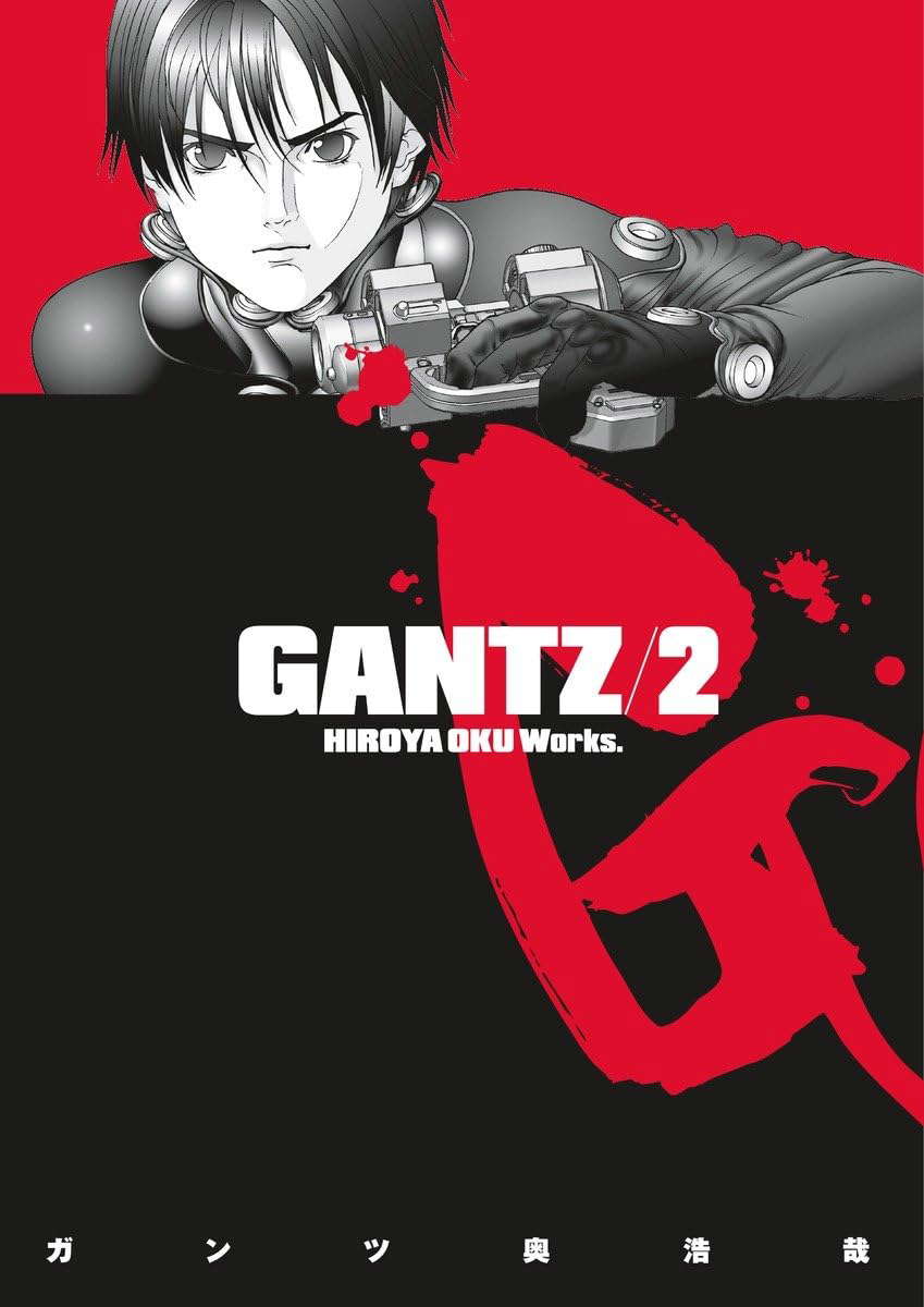 Gantz Volume 2 (Gantz, 2) poster