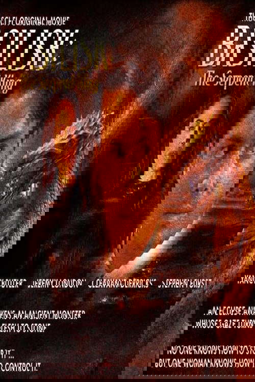 Basilisk: The Serpent King poster