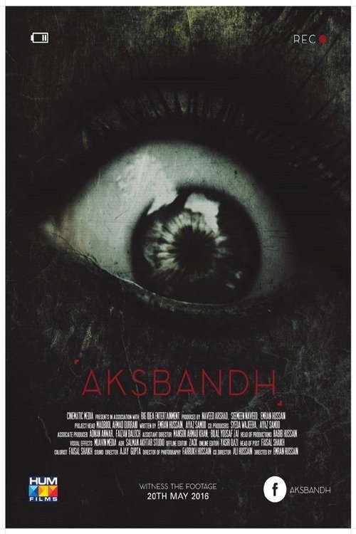 Husbandhood poster