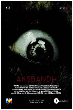 Husbandhood poster