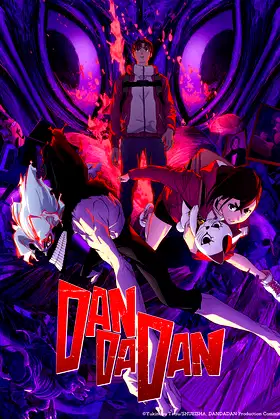 Season 2 poster