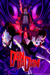 season poster