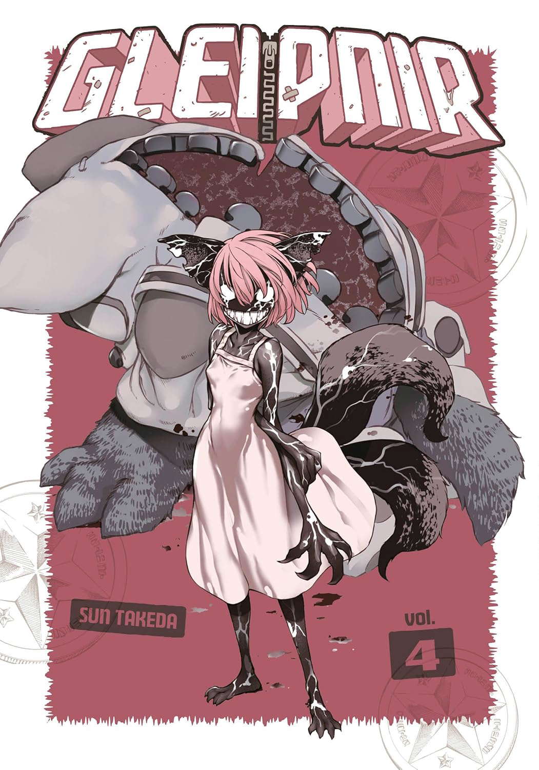 Gleipnir 4 poster